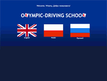 Tablet Screenshot of olympic-drivingschool.co.uk